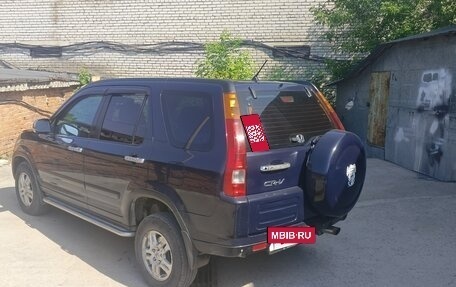 Honda CR-V II рестайлинг, 2002 год, 660 000 рублей, 6 фотография