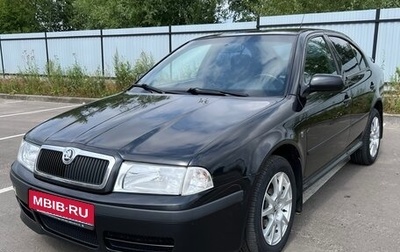 Skoda Octavia IV, 2008 год, 575 000 рублей, 1 фотография