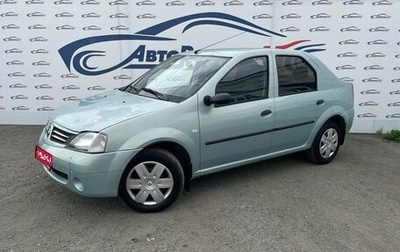 Renault Logan I, 2007 год, 322 000 рублей, 1 фотография