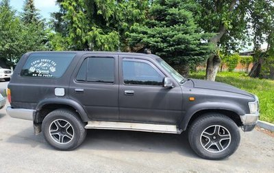 Toyota 4Runner III, 1993 год, 550 000 рублей, 1 фотография