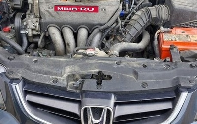 Honda Accord VII рестайлинг, 2003 год, 700 000 рублей, 1 фотография