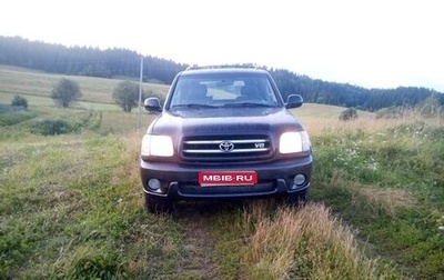 Toyota Sequoia II рестайлинг, 2001 год, 1 750 000 рублей, 1 фотография
