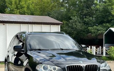 BMW X5, 2012 год, 1 650 000 рублей, 1 фотография