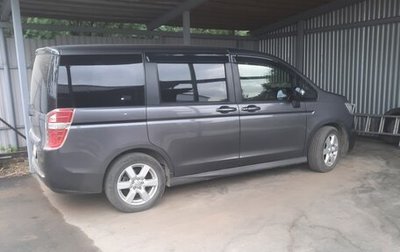 Honda Stepwgn IV, 2014 год, 1 650 000 рублей, 1 фотография