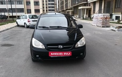 Hyundai Getz I рестайлинг, 2008 год, 430 000 рублей, 1 фотография