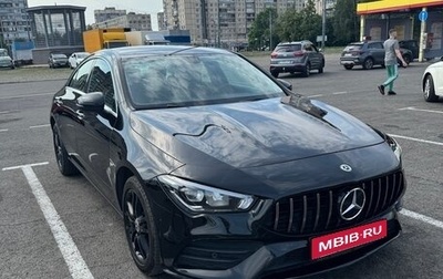Mercedes-Benz CLA, 2019 год, 2 190 000 рублей, 1 фотография