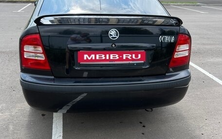 Skoda Octavia IV, 2008 год, 575 000 рублей, 5 фотография