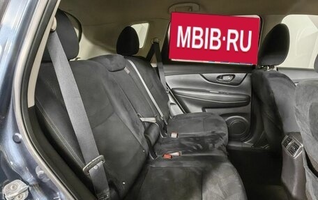 Nissan X-Trail, 2017 год, 1 559 000 рублей, 12 фотография