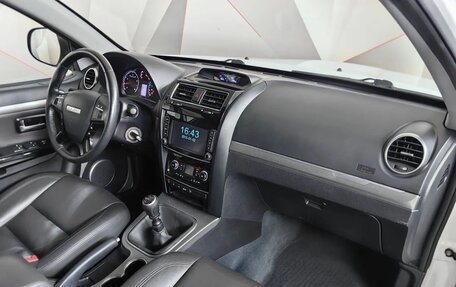 Haval H5 I, 2020 год, 1 429 000 рублей, 9 фотография