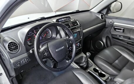 Haval H5 I, 2020 год, 1 429 000 рублей, 14 фотография