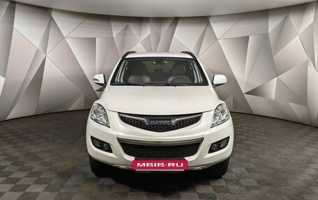 Haval H5 I, 2020 год, 1 429 000 рублей, 7 фотография