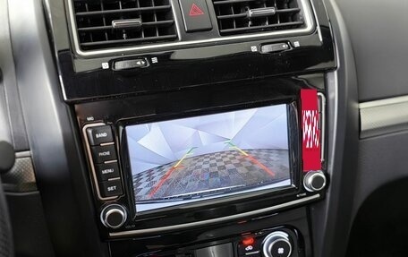 Haval H5 I, 2020 год, 1 429 000 рублей, 16 фотография