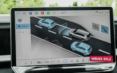 Volkswagen Teramont, 2025 год, 4 899 999 рублей, 29 фотография