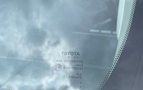 Toyota Land Cruiser Prado 150 рестайлинг 2, 2014 год, 3 550 000 рублей, 19 фотография