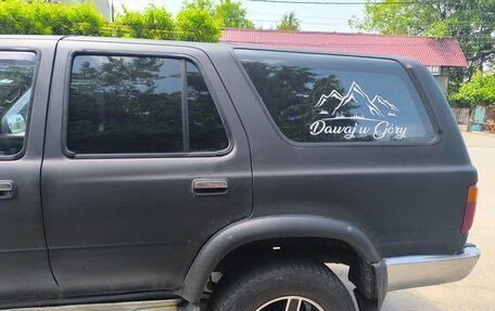 Toyota 4Runner III, 1993 год, 550 000 рублей, 2 фотография