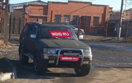 Toyota 4Runner III, 1993 год, 550 000 рублей, 5 фотография