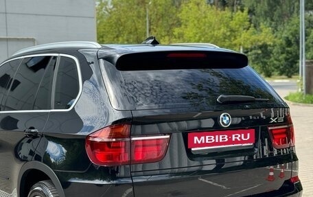 BMW X5, 2012 год, 1 650 000 рублей, 5 фотография