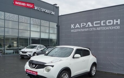 Nissan Juke II, 2013 год, 990 000 рублей, 1 фотография