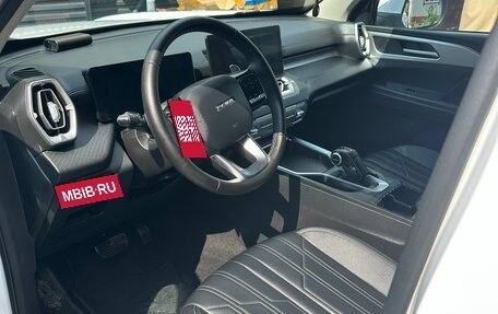 Haval H5, 2023 год, 3 650 000 рублей, 11 фотография