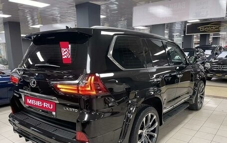 Lexus LX III, 2016 год, 7 999 000 рублей, 5 фотография
