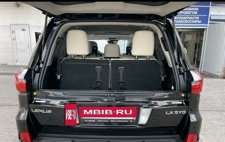 Lexus LX III, 2016 год, 7 999 000 рублей, 9 фотография