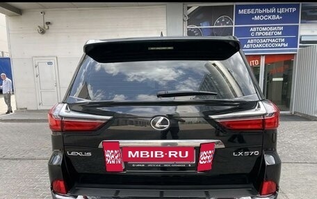 Lexus LX III, 2016 год, 7 999 000 рублей, 10 фотография