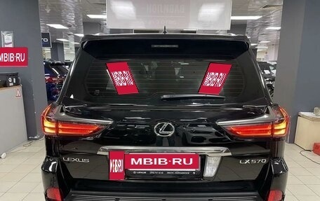 Lexus LX III, 2016 год, 7 999 000 рублей, 6 фотография