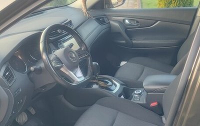 Nissan X-Trail, 2019 год, 1 800 000 рублей, 1 фотография
