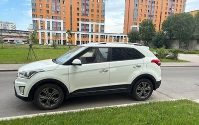Hyundai Creta I рестайлинг, 2017 год, 1 600 000 рублей, 1 фотография
