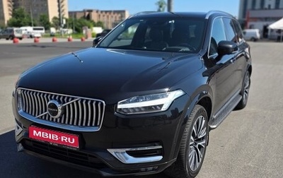 Volvo XC90 II рестайлинг, 2020 год, 4 690 000 рублей, 1 фотография