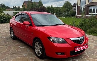 Mazda 3, 2008 год, 700 000 рублей, 1 фотография