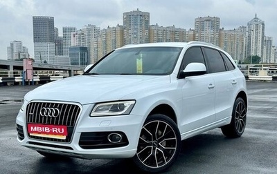 Audi Q5, 2013 год, 1 620 000 рублей, 1 фотография