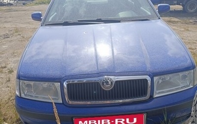 Skoda Octavia IV, 2007 год, 480 000 рублей, 1 фотография