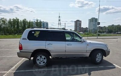 Toyota Land Cruiser 100 рестайлинг 2, 2004 год, 1 550 000 рублей, 1 фотография