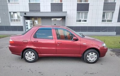Fiat Albea I рестайлинг, 2012 год, 500 000 рублей, 1 фотография