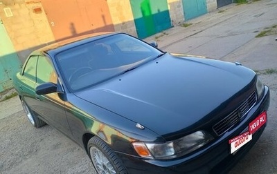 Toyota Mark II VIII (X100), 1994 год, 1 700 000 рублей, 1 фотография