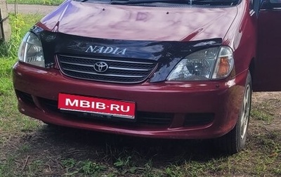 Toyota Nadia, 1998 год, 550 000 рублей, 1 фотография
