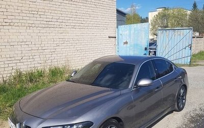 Alfa Romeo Giulia II, 2017 год, 2 450 000 рублей, 1 фотография