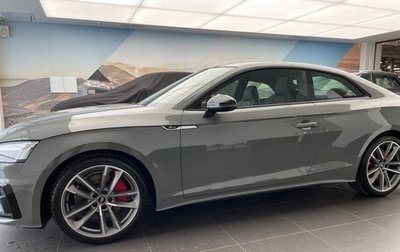 Audi A5, 2021 год, 5 290 000 рублей, 1 фотография