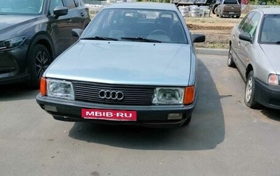 Audi 100, 1983 год, 230 000 рублей, 1 фотография