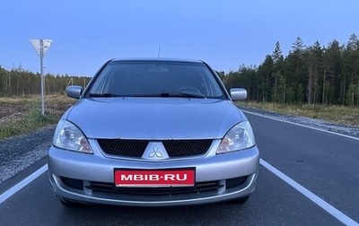 Mitsubishi Lancer IX, 2007 год, 340 000 рублей, 1 фотография