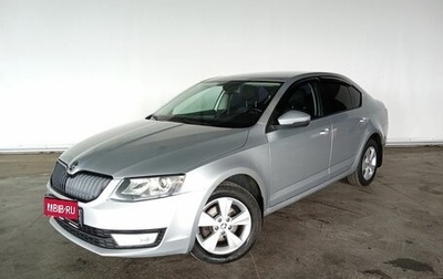 Skoda Octavia, 2014 год, 1 127 000 рублей, 1 фотография