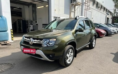 Renault Duster I рестайлинг, 2017 год, 1 200 000 рублей, 1 фотография