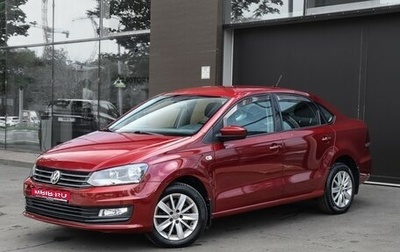 Volkswagen Polo VI (EU Market), 2018 год, 1 420 000 рублей, 1 фотография