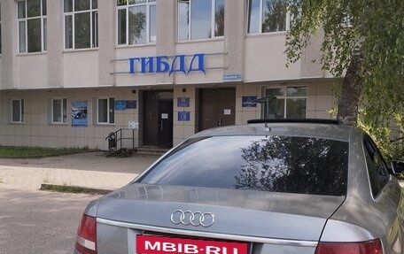 Audi A6, 2005 год, 600 000 рублей, 9 фотография