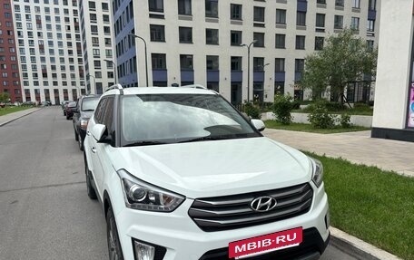 Hyundai Creta I рестайлинг, 2017 год, 1 600 000 рублей, 6 фотография