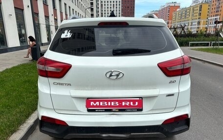 Hyundai Creta I рестайлинг, 2017 год, 1 600 000 рублей, 2 фотография