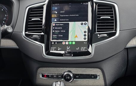 Volvo XC90 II рестайлинг, 2020 год, 4 690 000 рублей, 12 фотография