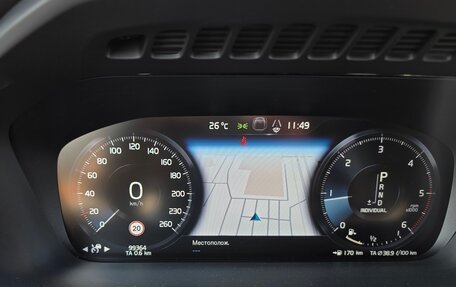 Volvo XC90 II рестайлинг, 2020 год, 4 690 000 рублей, 14 фотография