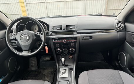 Mazda 3, 2008 год, 700 000 рублей, 11 фотография